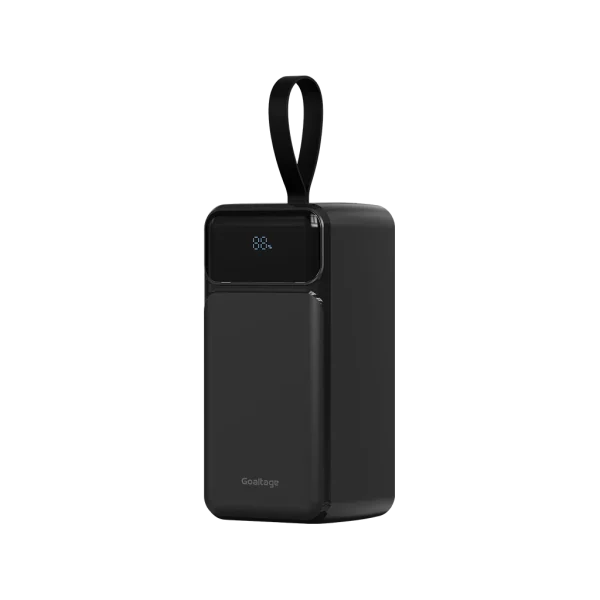  PB05 ChargePro 