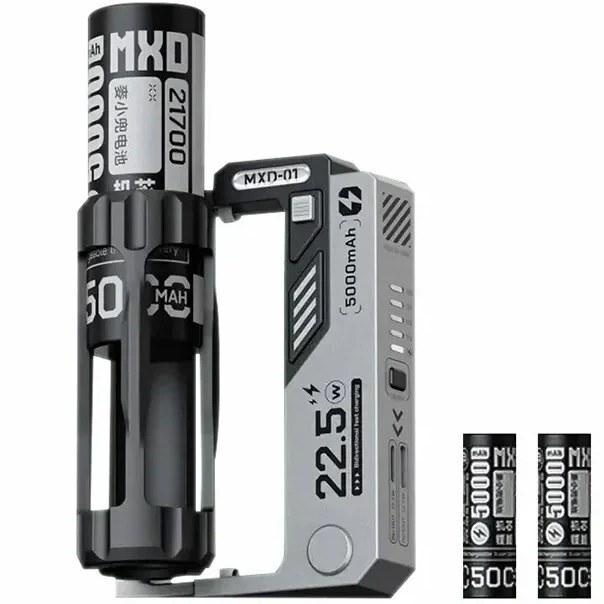  پاوربانک تفنگی مدل mxd-01 ظرفیت 10000 